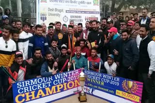 sirmour winter cup cricket tournament