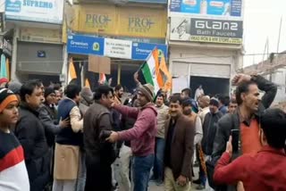 CAA and NRC protest in Tohana of Fatehabad