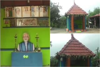 BJP worker constructed temple for PM modi in TN