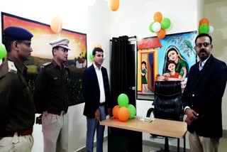 condolences room started in Sirgitti police station of bilaspur