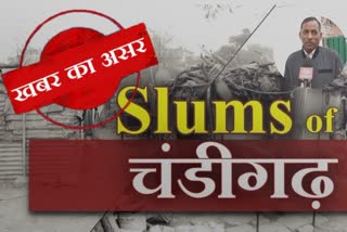 slums of chandigarh