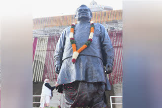 atal birth anniversary,statue of former PM