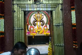 Temple Closed By The  Effect Of  Eclipse