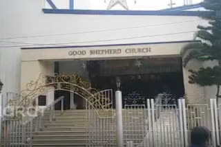 Good Shepherd Church in Bangalore City