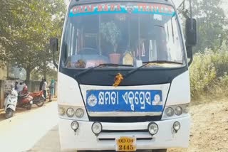 health-camp-by-khyamata-express-at-deogarh