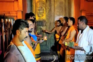 kondagattu temple closed due to solar eclipse