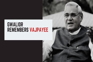 Vajpayee