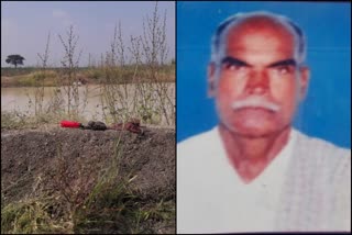 Farmer committed to suicide in hubli