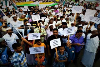 Muslim organizations protest For CAB