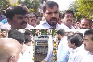 minister anil kumar yadav visit in nellore