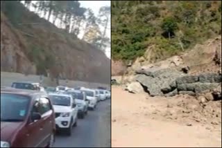 public facing problem due to Landslide