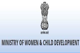 Last date for applying for Nari Shakti Puraskar, 2019