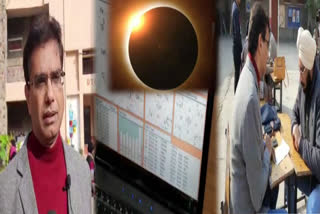 Know ... What do the astrologers of ICAS say on the biggest solar eclipse of the year