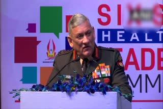 Army Chief Gen Bipin Rawat