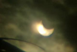 Solar eclipse visible in Athani