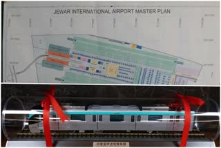 Greater Noida to Jewar proposed metro DPR