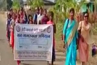 workers carry out womens power public awareness campaign in bijapur