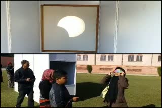 People saw the last solar eclipse, साल का अंतिम सूर्य ग्रहण