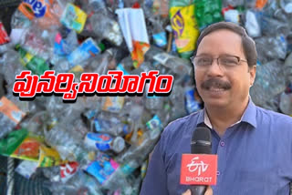 plastic-recycled-to-produce-fuel-by-hyderabadi-professor-satish-kumar