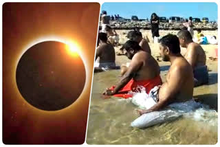 solar eclipse completed in india