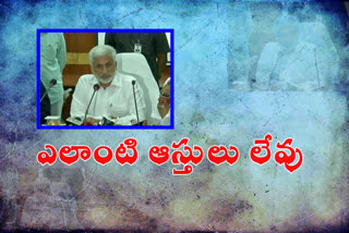 MP VijayaSai Reddy reaaction on allegations over illegala assets in vishaka