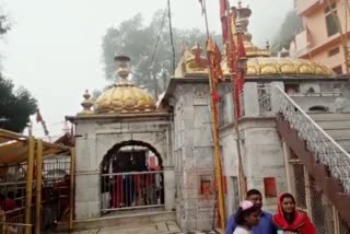 Jwalaji temple open in solar eclipse