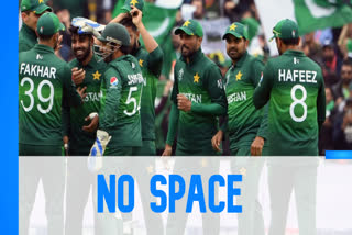 Pakistan cricket team