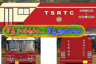 TSRTC CARGO STARTED 1STWEEK OF JANUARY