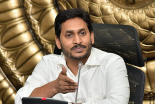 cm-jagan-review-on-free-house-pattas-distribution