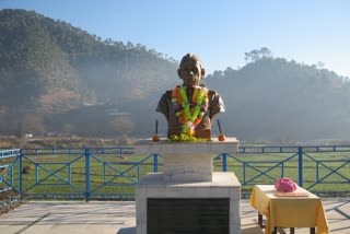 martyr hukum singh bora