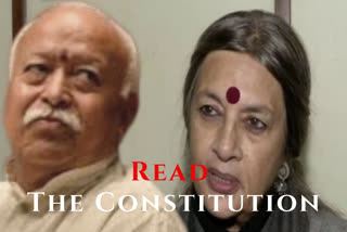 read Constitution