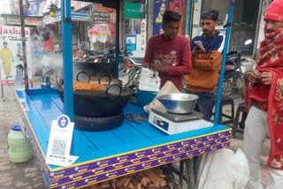 jalebi sealer of tohana who take only online payment