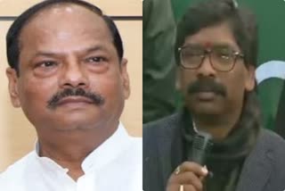 Hemant Soren will withdraw petition filed against Raghuvar Das