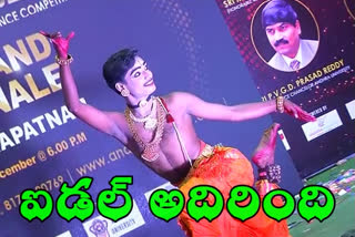 andhra idol competetions in vizag andhra university