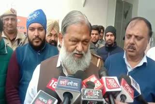 anil vij statement on sonia gandhi