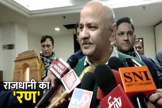 Delhi Deputy Chief Minister Manish Sisodia