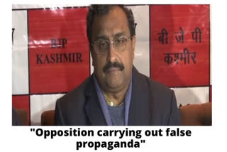 Neither CAA, nor NPR linked to NRC; opposition carrying out false propaganda: Ram Madhav CAA NRC NPR Ram Madhav BJP general secretary Ram Madhav രാം മാധവ് സി‌എ‌എയ്‌ക്കോ എൻ‌പി‌ആറിനോ എൻ‌ആർ‌സിയുമായി ബന്ധമില്ല