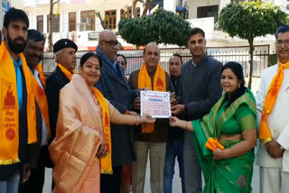 जयपुर में स्वावलंबन दिवस,  Self-reliance day in Jaipur,  जयपुर में रक्तदान शिविर का आयोजन,  Blood donation camp organized in Jaipur