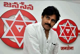 janasena party meeting december 30