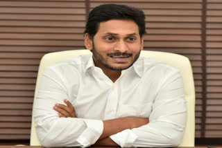 cm jagan tours visakha