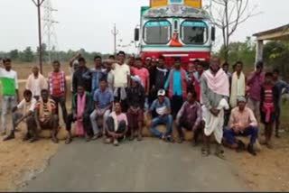 _farmers protest for rice selling in kalahandi