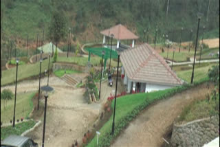 munnar botanical garden  മൂന്നാര്‍ ബൊട്ടാണിക്കല്‍ ഗാര്‍ഡന്‍  വിനോദ സഞ്ചാരം  മൂന്നാര്‍  munnar