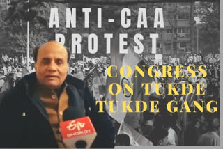 Calling students 'tukde tukde gang' is an insult: Congress