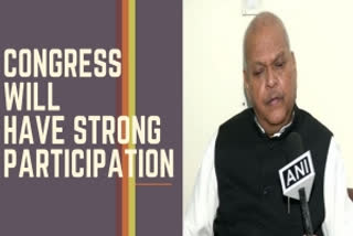 Congress will have strong participation in coalition government: Subodh Kant Sahay