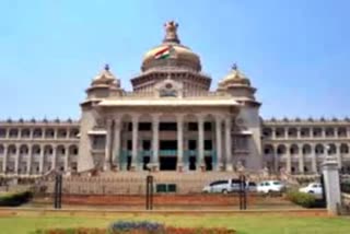 Vidhana Soudha