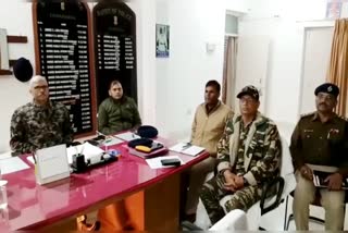Police meeting regarding Naxalite