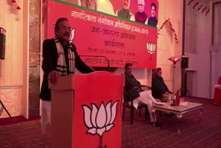 bjp workshop in rohtak