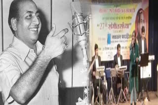 musical evening organized in memory of mohammad rafi's 94th birthday in noida