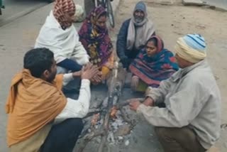 Punjab tempreture, winter in Punjab