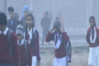 holiday-declared-in-haridwar-schools-due-to-cold